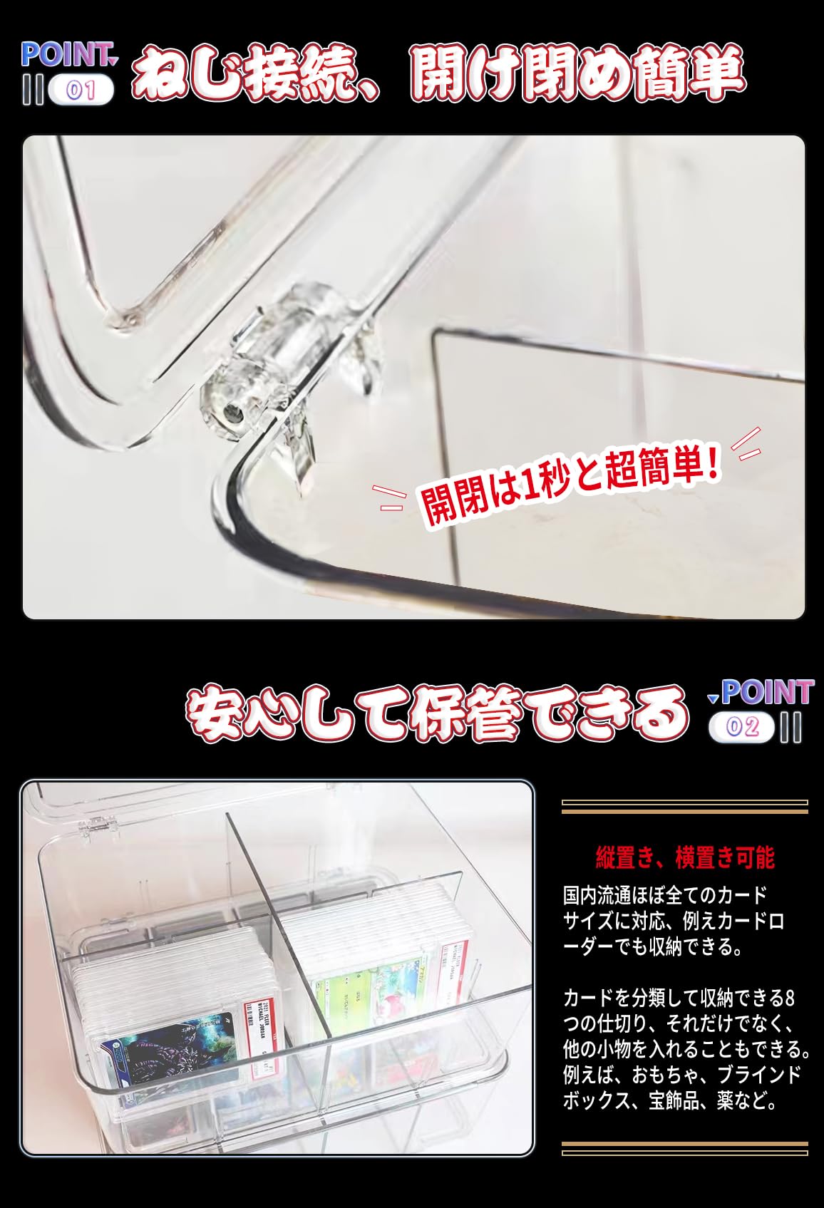 Amazon.co.jp: Mirasizuku カードケース トレカ 大容量 ポケモンカード